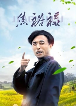 JVID與辰辰的祕境溫泉之旅~極美裸湯共浴[74P/1V226MB]